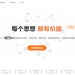 GitMind：高效思维导图制作神器