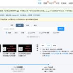 写个论文好不好用呢：论文写作工具评测与用户心得